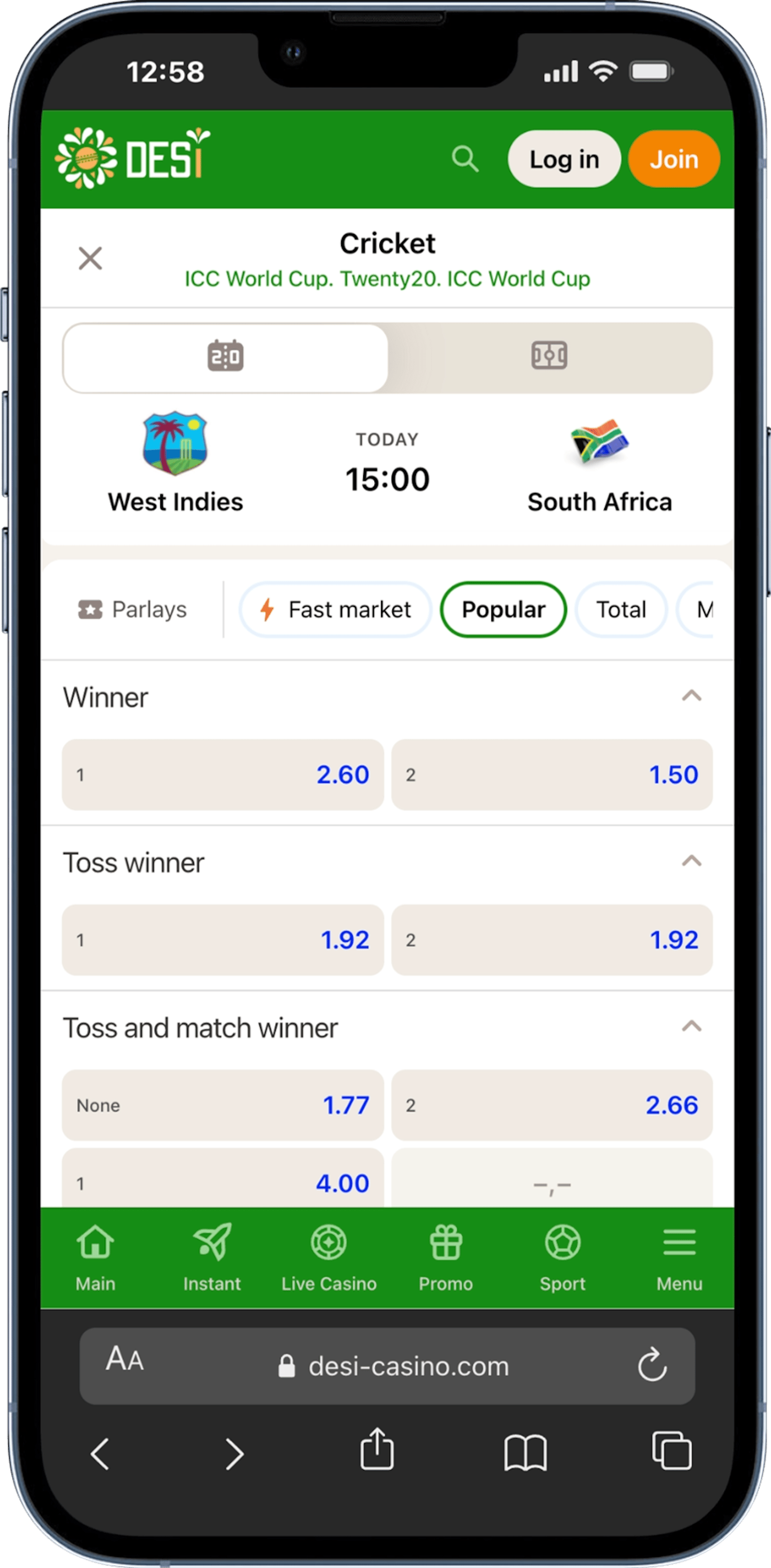 Desi Cricket Markets