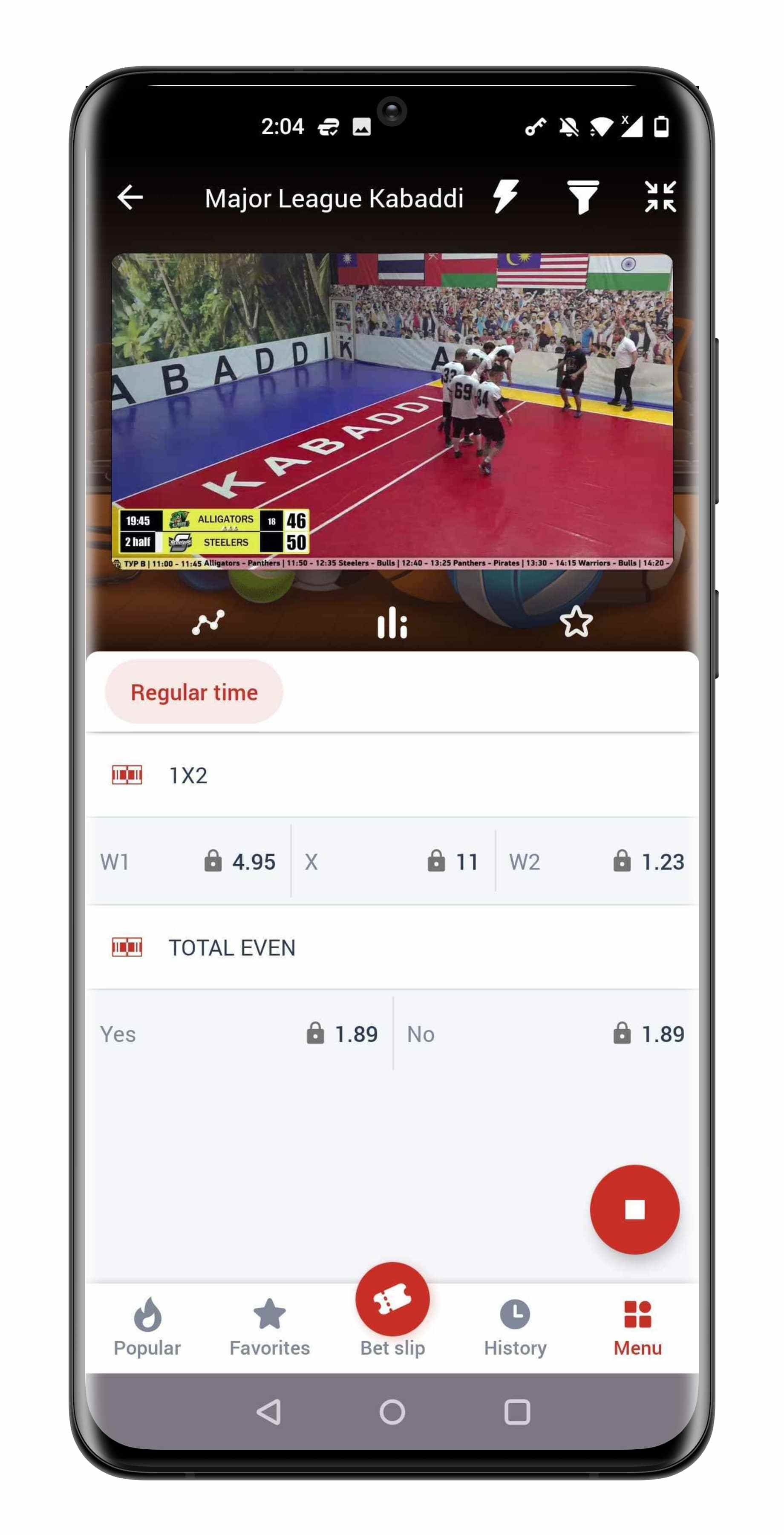 Megapari App Live Streaming